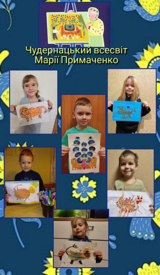 /Files/images/2024-2025/schen/primachenko/photo_2025-01-16_22-55-43.jpg
